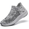 Grey White