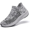 Grey White